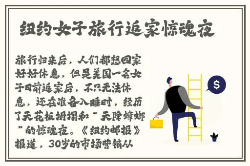 魏婴哭着蓝湛停下来