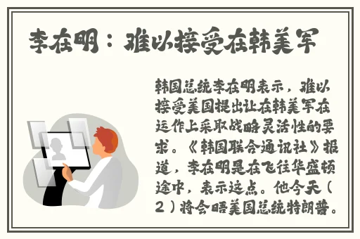 九九热播视频在线精品6