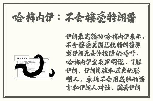 色老板视频不能播放器
